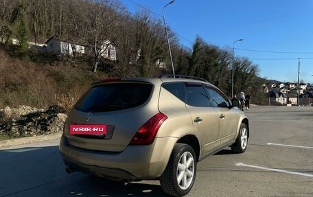 Nissan Murano, 2006 год, 810 000 рублей, 4 фотография