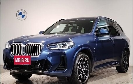 BMW X3, 2024 год, 7 070 000 рублей, 8 фотография