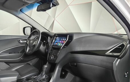 Hyundai Santa Fe III рестайлинг, 2014 год, 1 848 000 рублей, 9 фотография