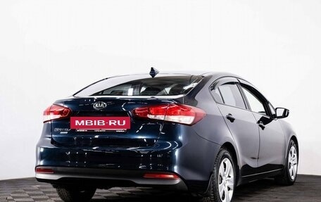 KIA Cerato III, 2019 год, 1 499 900 рублей, 6 фотография