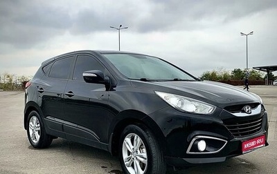 Hyundai ix35 I рестайлинг, 2012 год, 1 395 000 рублей, 1 фотография