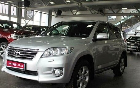 Toyota RAV4, 2010 год, 1 750 000 рублей, 1 фотография