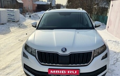 Skoda Kodiaq I, 2018 год, 2 560 000 рублей, 1 фотография