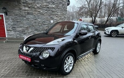 Nissan Juke II, 2014 год, 1 299 000 рублей, 1 фотография