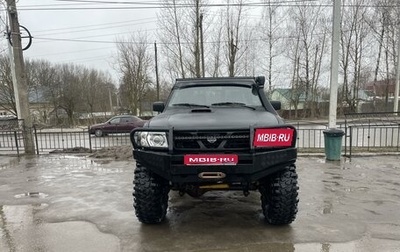 Nissan Patrol, 1998 год, 1 500 000 рублей, 1 фотография