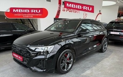 Audi Q8 I, 2024 год, 18 300 000 рублей, 1 фотография