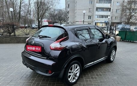 Nissan Juke II, 2014 год, 1 299 000 рублей, 5 фотография