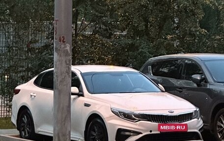 KIA Optima IV, 2019 год, 1 500 000 рублей, 8 фотография