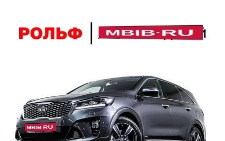 KIA Sorento III Prime рестайлинг, 2020 год, 2 980 000 рублей, 31 фотография