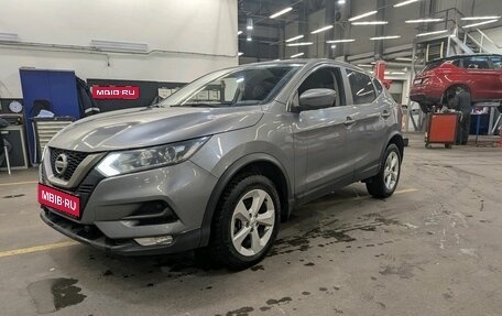 Nissan Qashqai, 2019 год, 1 699 000 рублей, 1 фотография