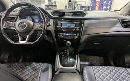 Nissan Qashqai, 2019 год, 1 699 000 рублей, 11 фотография