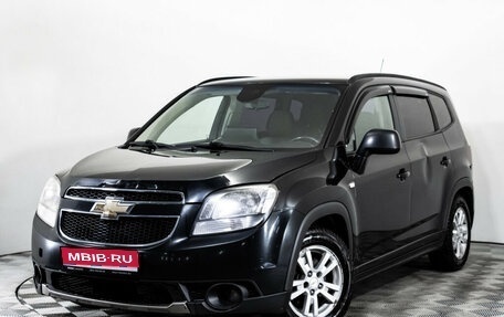 Chevrolet Orlando I, 2012 год, 939 000 рублей, 1 фотография