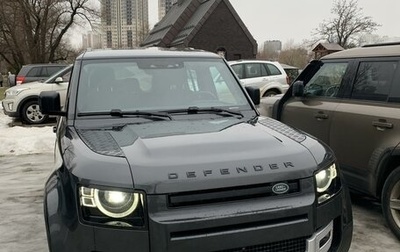 Land Rover Defender II, 2020 год, 5 400 000 рублей, 1 фотография