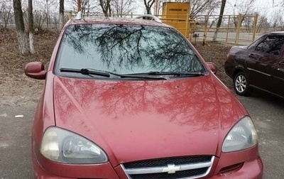 Chevrolet Rezzo, 2006 год, 350 000 рублей, 1 фотография