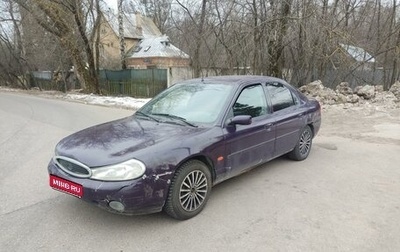 Ford Mondeo II, 1997 год, 119 000 рублей, 1 фотография