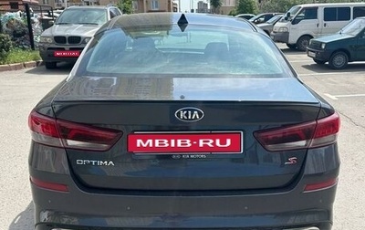 KIA Optima IV, 2018 год, 2 200 000 рублей, 1 фотография