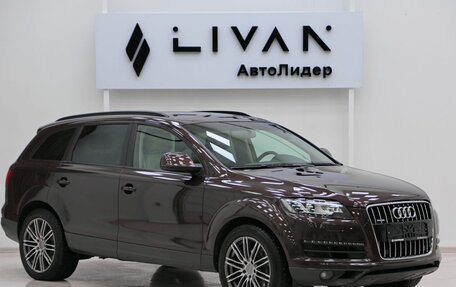 Audi Q7, 2015 год, 1 949 000 рублей, 1 фотография