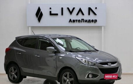 Hyundai ix35 I рестайлинг, 2014 год, 1 199 000 рублей, 1 фотография