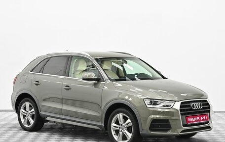 Audi Q3, 2015 год, 1 549 000 рублей, 1 фотография