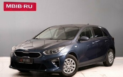 KIA cee'd III, 2018 год, 1 550 000 рублей, 1 фотография