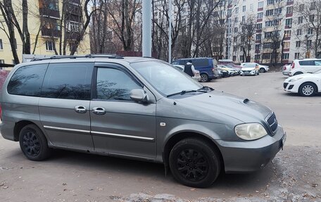 KIA Carnival III, 2005 год, 4 500 000 рублей, 6 фотография