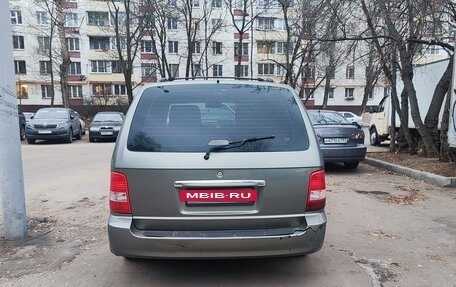 KIA Carnival III, 2005 год, 4 500 000 рублей, 4 фотография