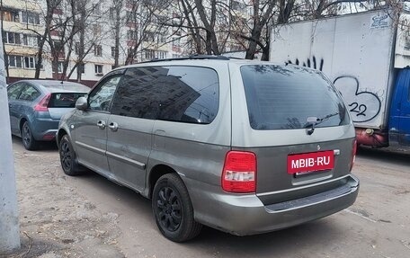 KIA Carnival III, 2005 год, 4 500 000 рублей, 5 фотография