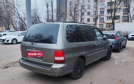 KIA Carnival III, 2005 год, 4 500 000 рублей, 3 фотография