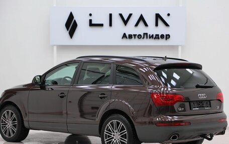 Audi Q7, 2015 год, 1 949 000 рублей, 2 фотография