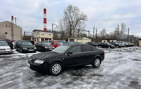 Audi A6, 2001 год, 399 700 рублей, 2 фотография