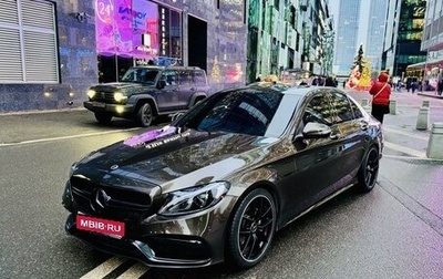 Mercedes-Benz C-Класс, 2016 год, 2 450 000 рублей, 1 фотография