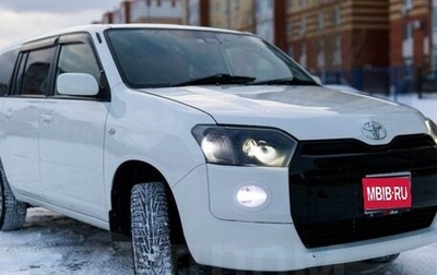 Toyota Probox I, 2019 год, 1 480 000 рублей, 1 фотография