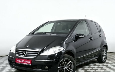 Mercedes-Benz A-Класс, 2008 год, 636 000 рублей, 1 фотография