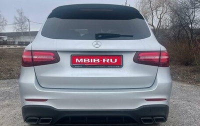 Mercedes-Benz GLC AMG, 2018 год, 5 600 000 рублей, 1 фотография