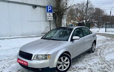 Audi A4, 2003 год, 750 000 рублей, 1 фотография