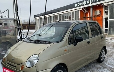 Daewoo Matiz I, 2007 год, 305 000 рублей, 1 фотография