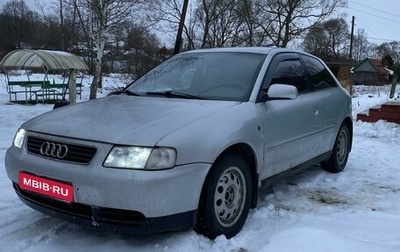 Audi A3, 1997 год, 350 000 рублей, 1 фотография