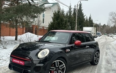 MINI Hatch, 2015 год, 2 150 000 рублей, 1 фотография