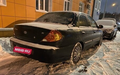 KIA Spectra II (LD), 2008 год, 380 000 рублей, 13 фотография