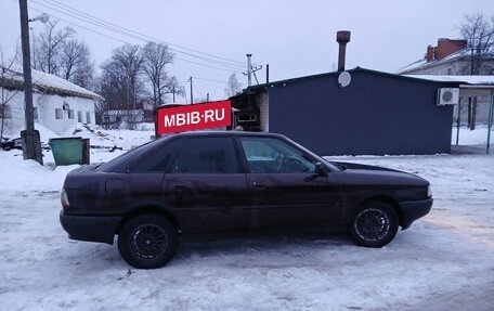 Audi 80, 1991 год, 80 000 рублей, 4 фотография