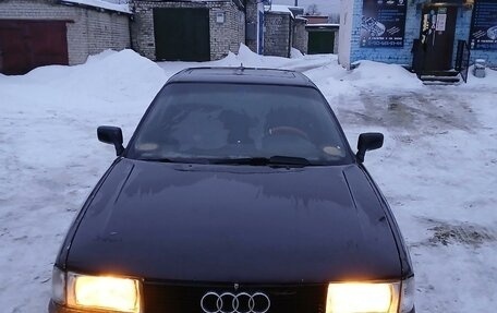 Audi 80, 1991 год, 80 000 рублей, 7 фотография