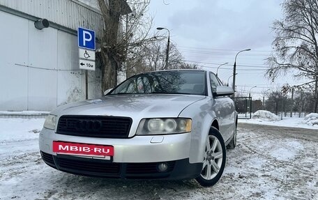 Audi A4, 2003 год, 750 000 рублей, 2 фотография