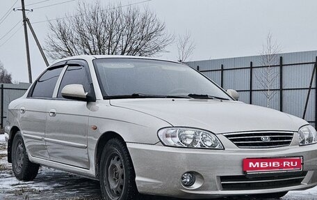 KIA Spectra II (LD), 2008 год, 330 000 рублей, 8 фотография