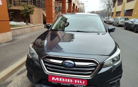 Subaru Legacy VII, 2018 год, 2 210 000 рублей, 7 фотография