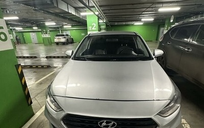 Hyundai Solaris II рестайлинг, 2017 год, 932 000 рублей, 1 фотография