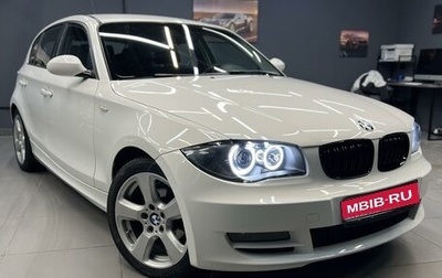 BMW 1 серия, 2008 год, 840 000 рублей, 1 фотография