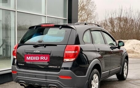 Chevrolet Captiva I, 2013 год, 1 400 000 рублей, 2 фотография