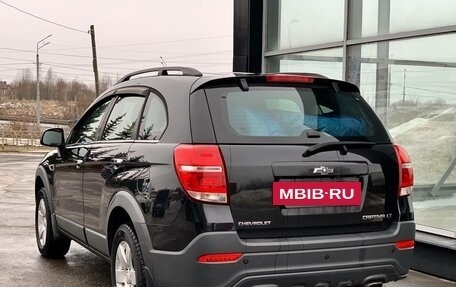 Chevrolet Captiva I, 2013 год, 1 400 000 рублей, 10 фотография