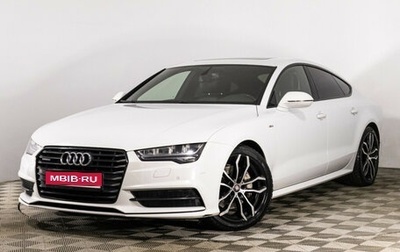 Audi A7, 2017 год, 1 фотография