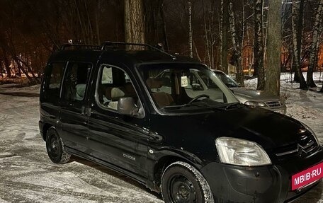 Citroen Berlingo II рестайлинг, 2007 год, 400 000 рублей, 2 фотография